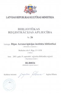 Par bibliotēku