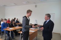Kursa "Aktuālā profesija" nobeigums