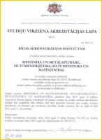 Informācija par tiesībām RAI īstenot studijas angļu valodā