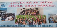 Apsveicam ar jaunā studiju gada sākumu!