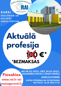 Kursi skolēniem "Aktuālā profesija"!