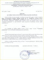 Augstākās izglītības programmu
